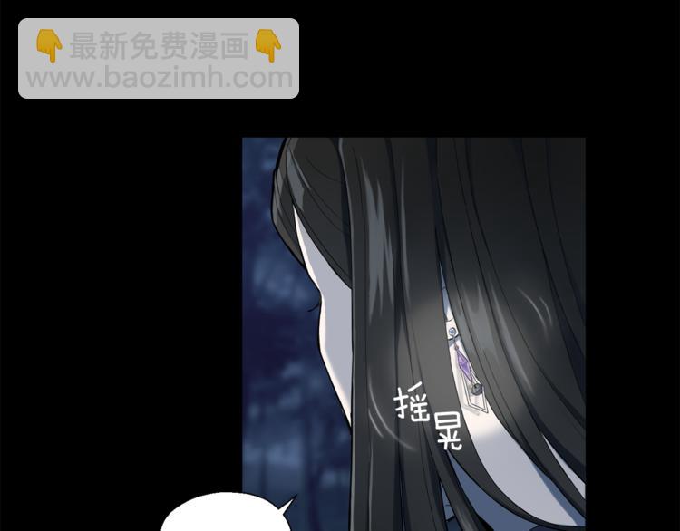 第4话 成为魔王11