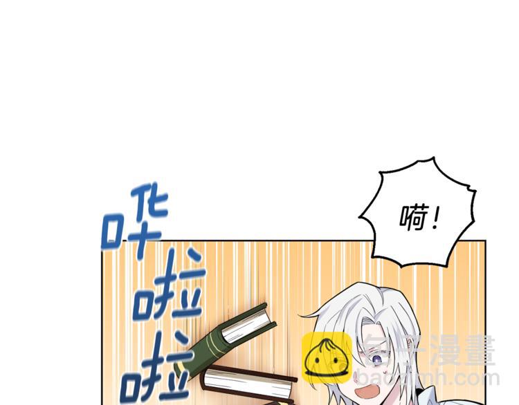第4话 成为魔王121