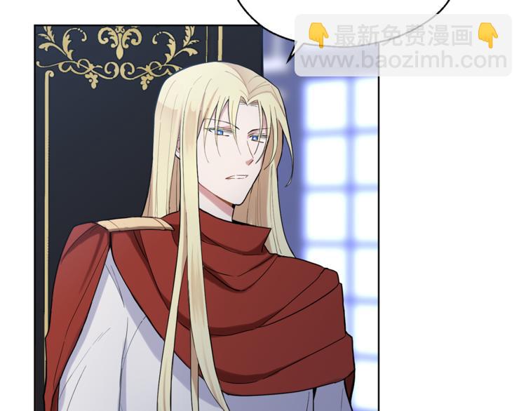 第4话 成为魔王126