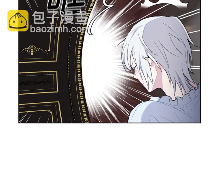 第4话 成为魔王130