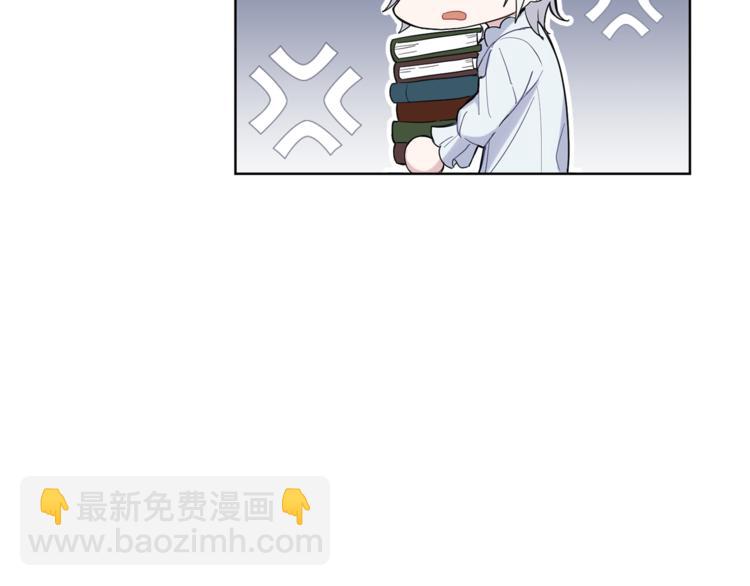 第4话 成为魔王132