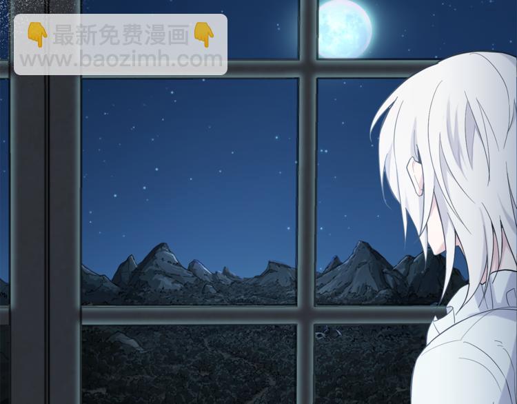 第4话 成为魔王141