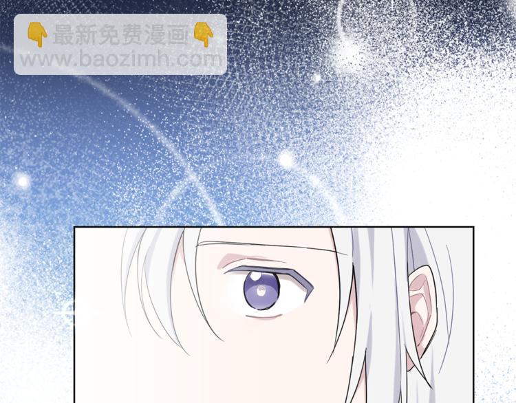 第4话 成为魔王143