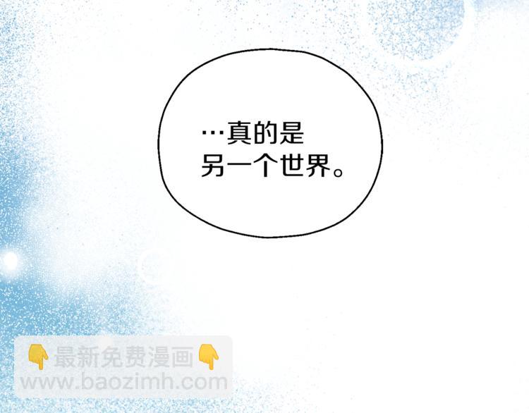 第4话 成为魔王145