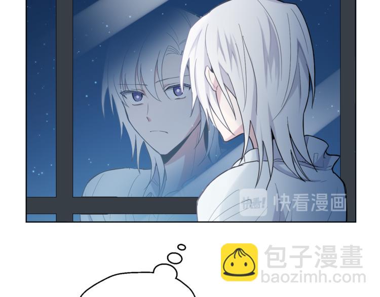 第4话 成为魔王158