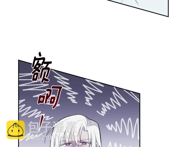 第4话 成为魔王164