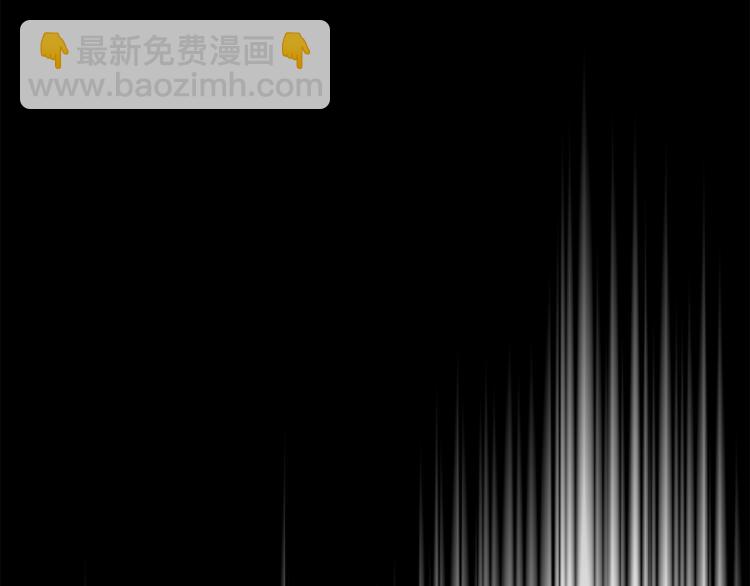 第4话 成为魔王17