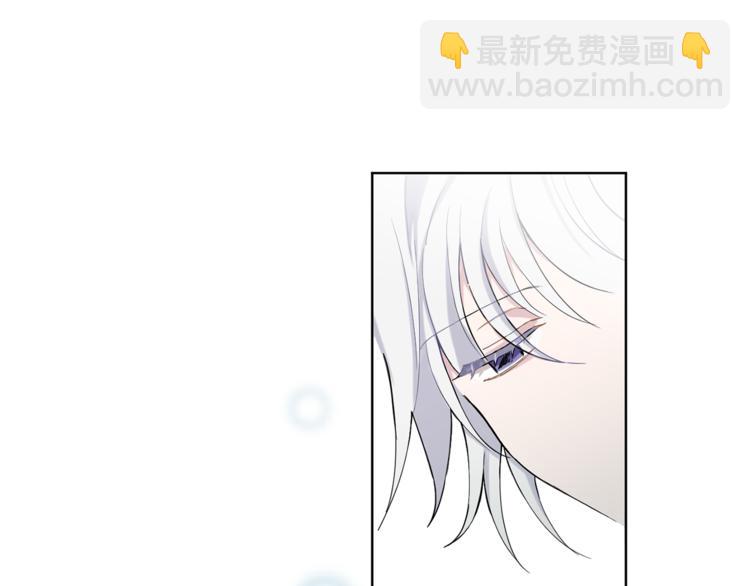 第4话 成为魔王173