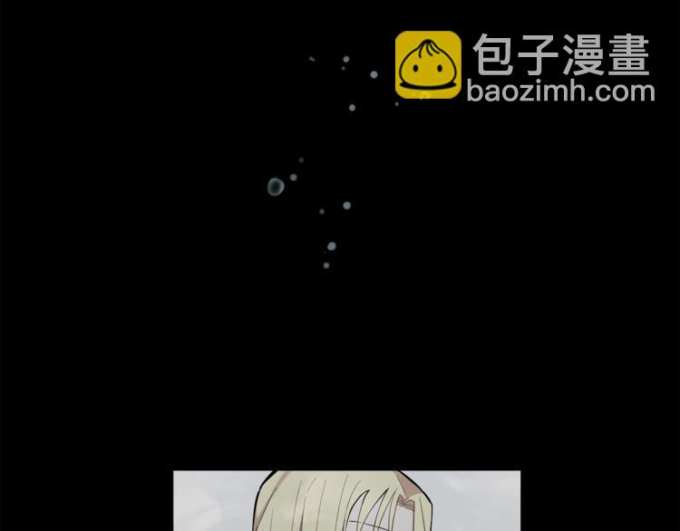 第4话 成为魔王182