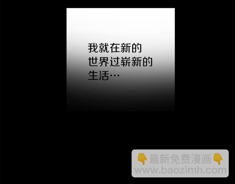 第4话 成为魔王186