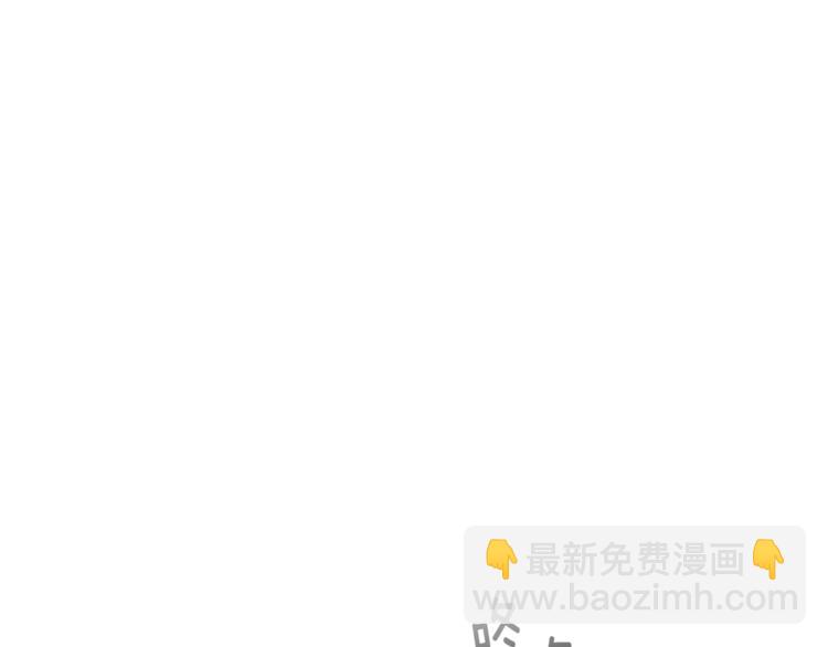 第4话 成为魔王191