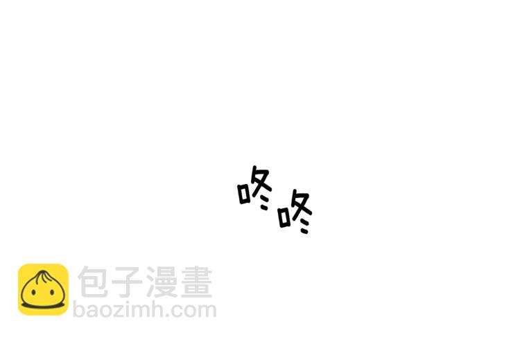 第4话 成为魔王194