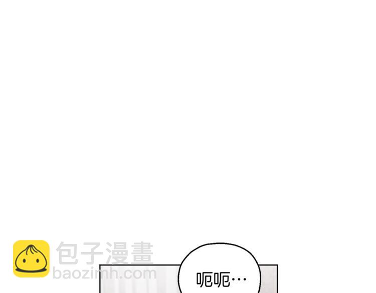 第4话 成为魔王27