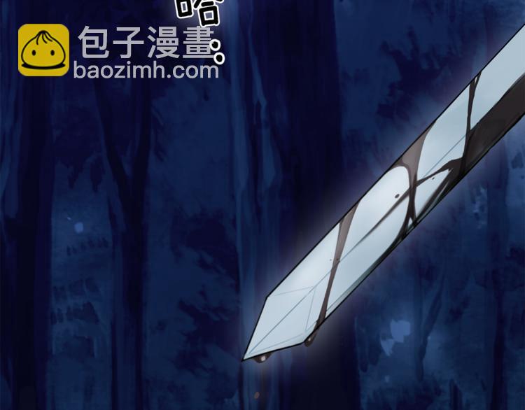 第4话 成为魔王3