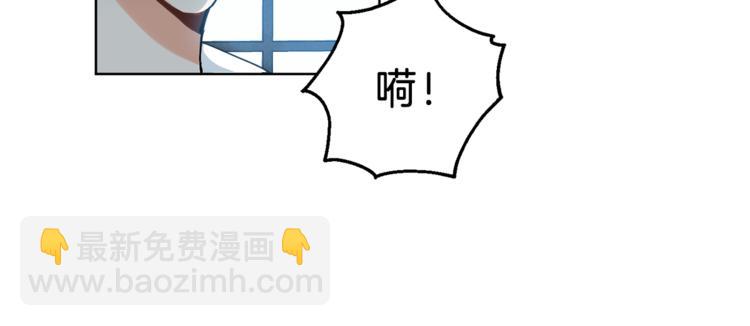 第4话 成为魔王36