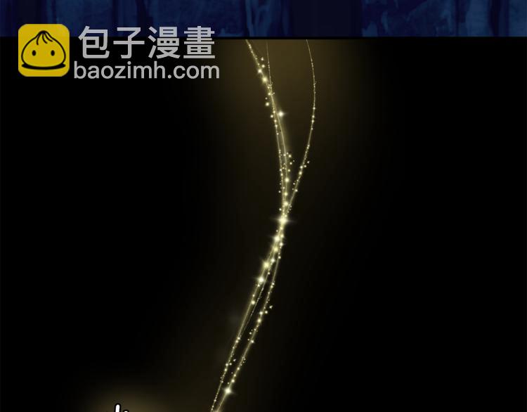 第4话 成为魔王4