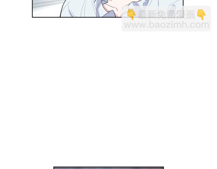 第4话 成为魔王45