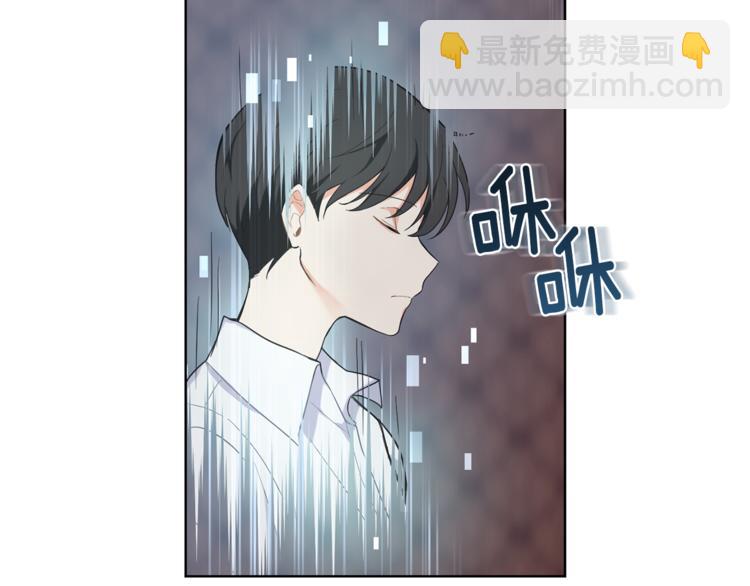 第4话 成为魔王46