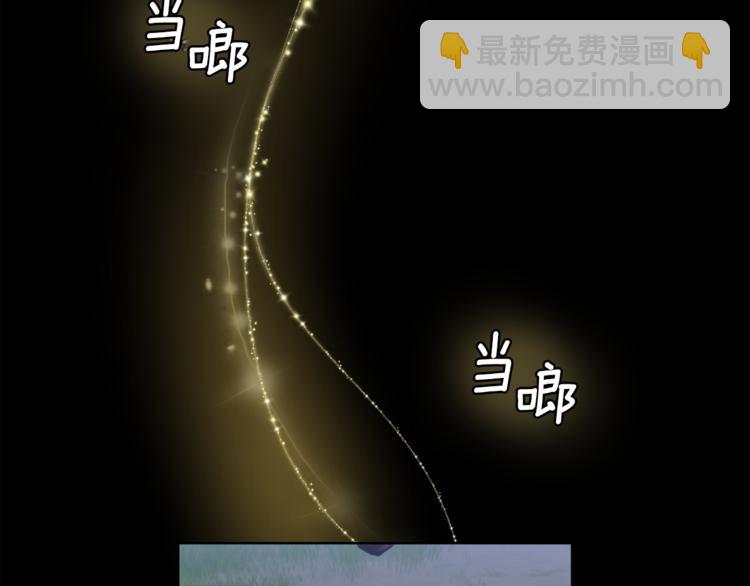 第4话 成为魔王5