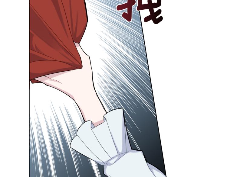 第4话 成为魔王67