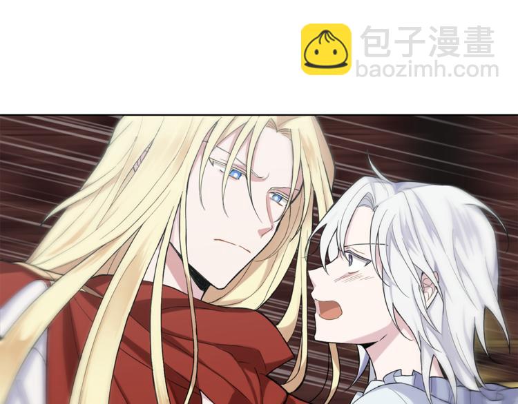 第4话 成为魔王70
