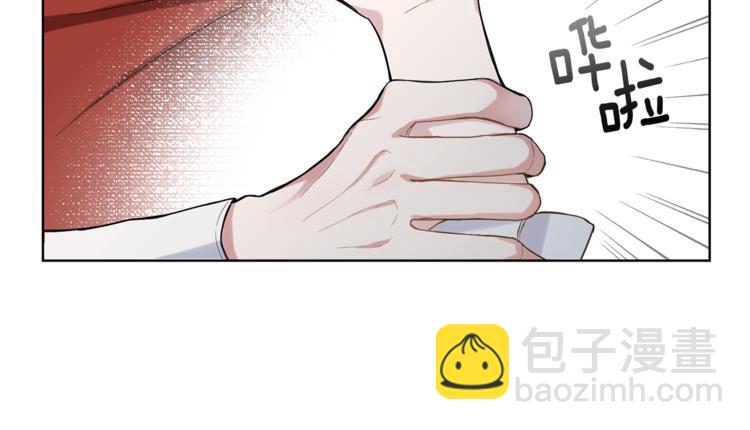 第4话 成为魔王74