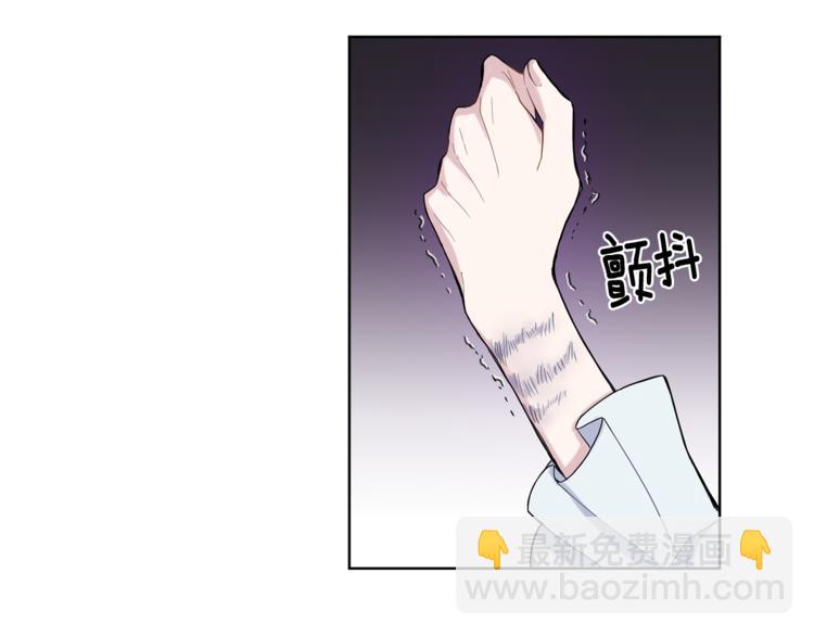 第4话 成为魔王78
