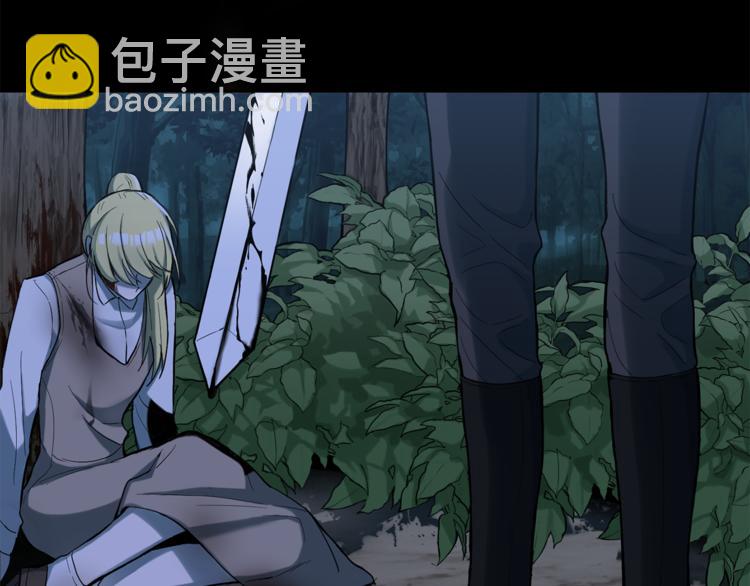 第4话 成为魔王9