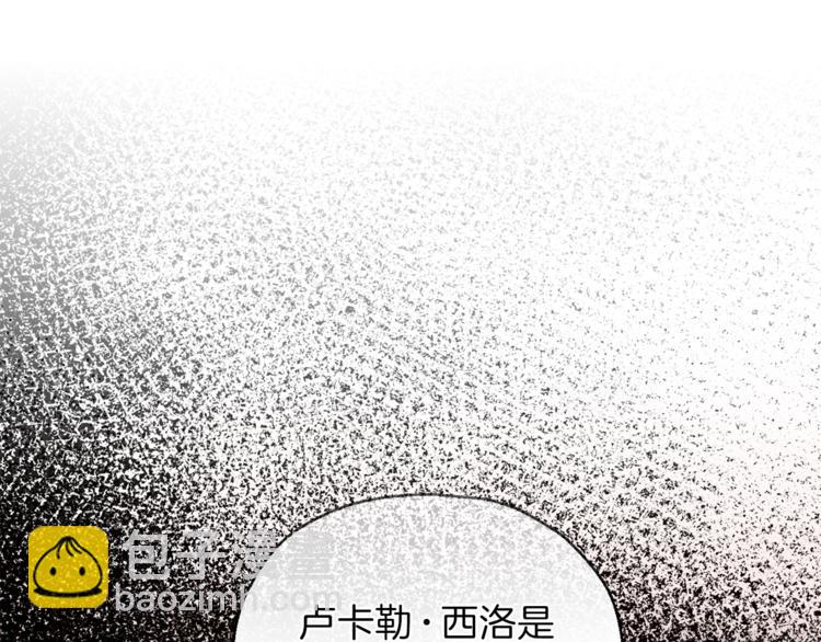 第4话 成为魔王95