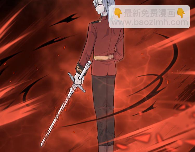 第4话 成为魔王97