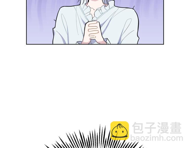 第5话 魔王培训104