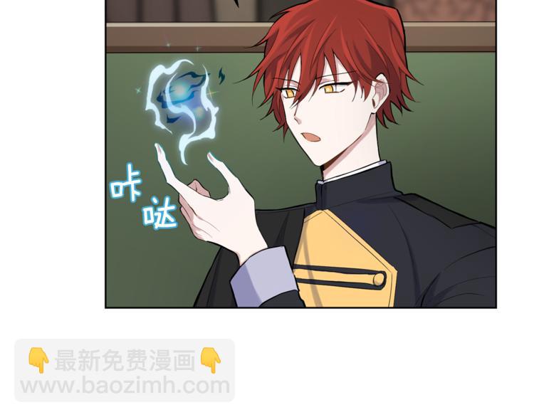 第5话 魔王培训128