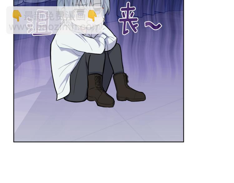 第5话 魔王培训135
