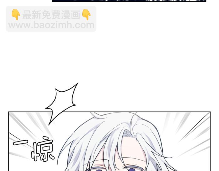第5话 魔王培训156