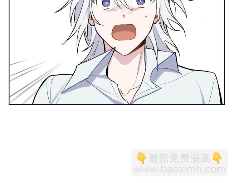 第5话 魔王培训157
