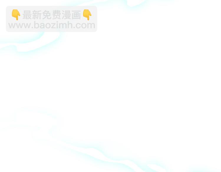 第5话 魔王培训174