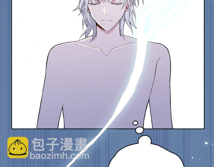 第5话 魔王培训182