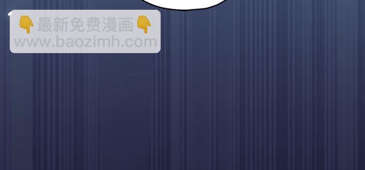 第5话 魔王培训188