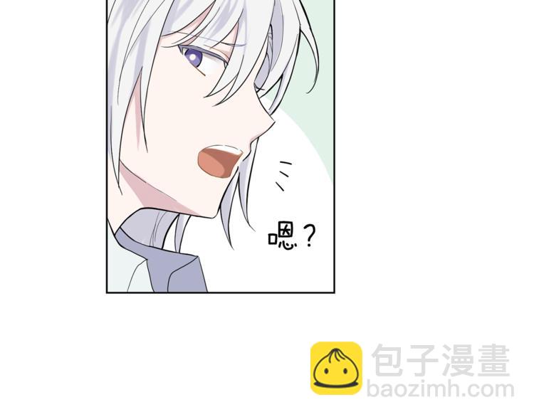 第5话 魔王培训203