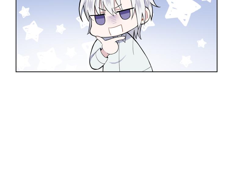 第5话 魔王培训216