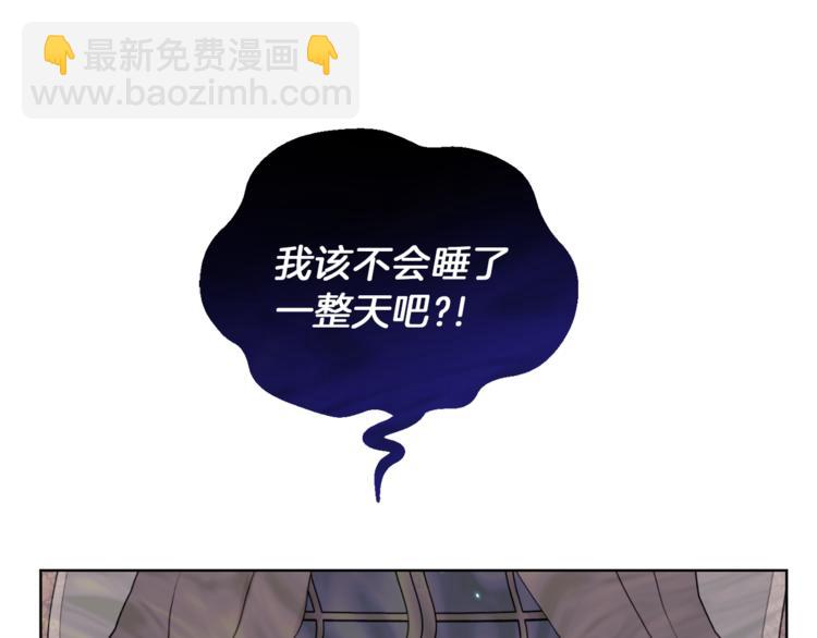 第5话 魔王培训22