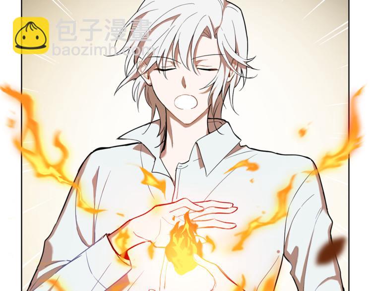 第5话 魔王培训223