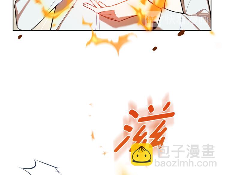 第5话 魔王培训224