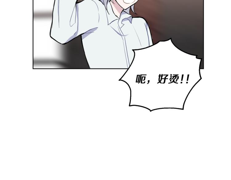 第5话 魔王培训237