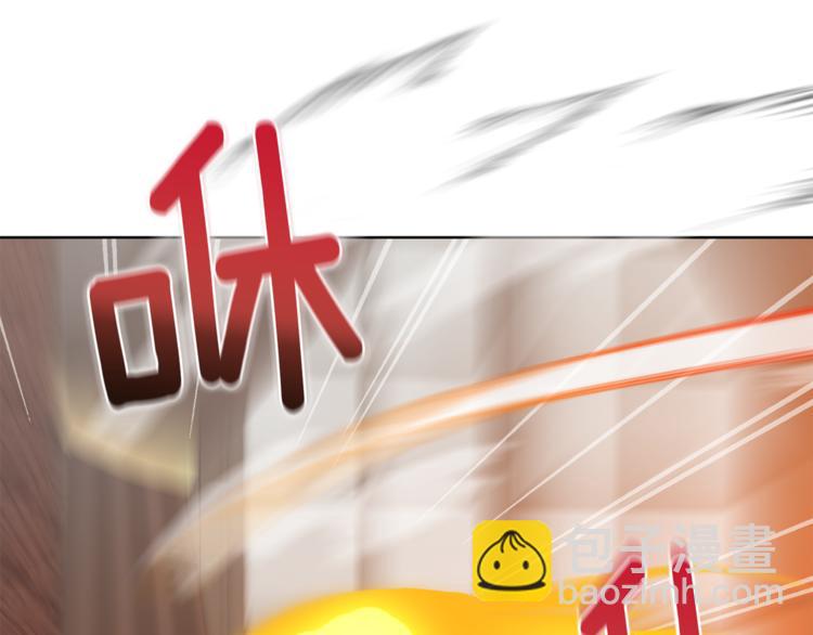 第5话 魔王培训238