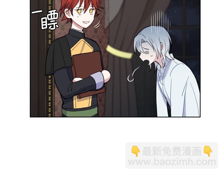 第5话 魔王培训25