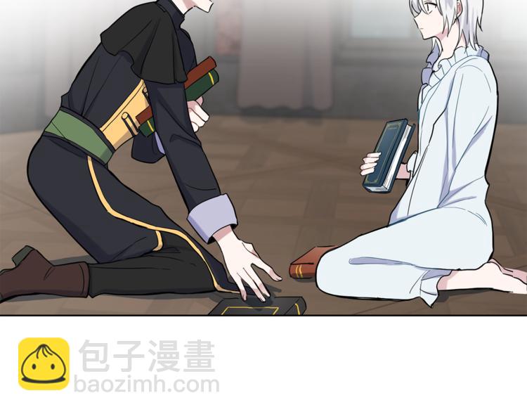 第5话 魔王培训32
