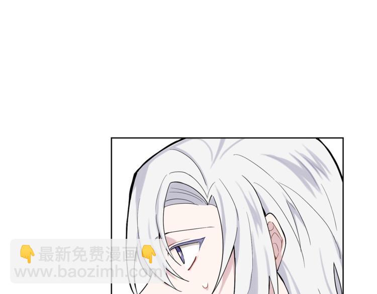 第5话 魔王培训33