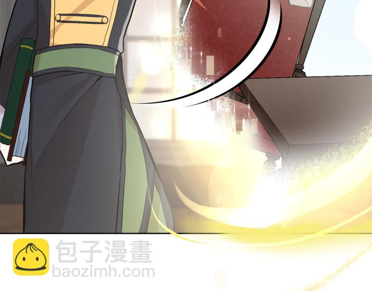 第5话 魔王培训58