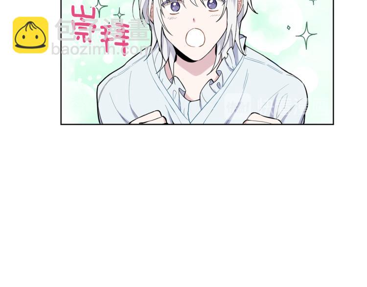 第5话 魔王培训64